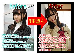 いじめられるのが怖くて不良グループに大好きなお姉ちゃんを売りました。目の前で大量中出しされてるのに助けられない僕。 あけみみう　サンプル画像02